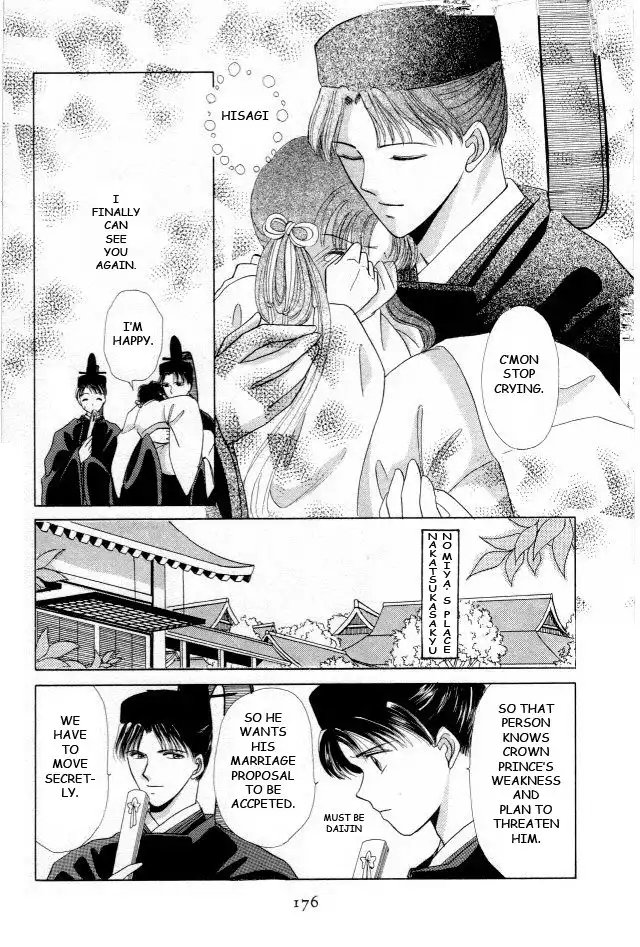 Kirakira Kaoru Chapter 3 115